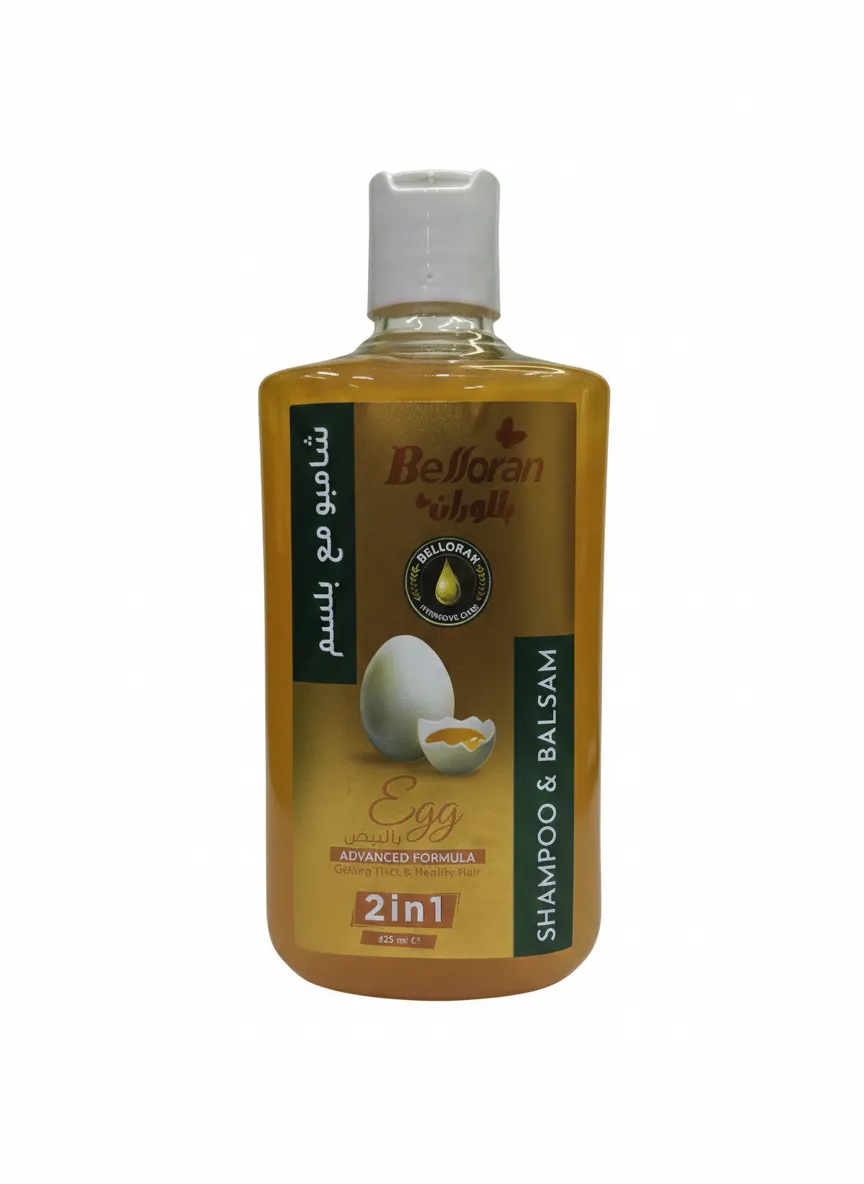 شامبو مع بلسم بالوران للشعر بالبيض 425 ما - Hair Shampoo with Conditioner, Argan, with Egg