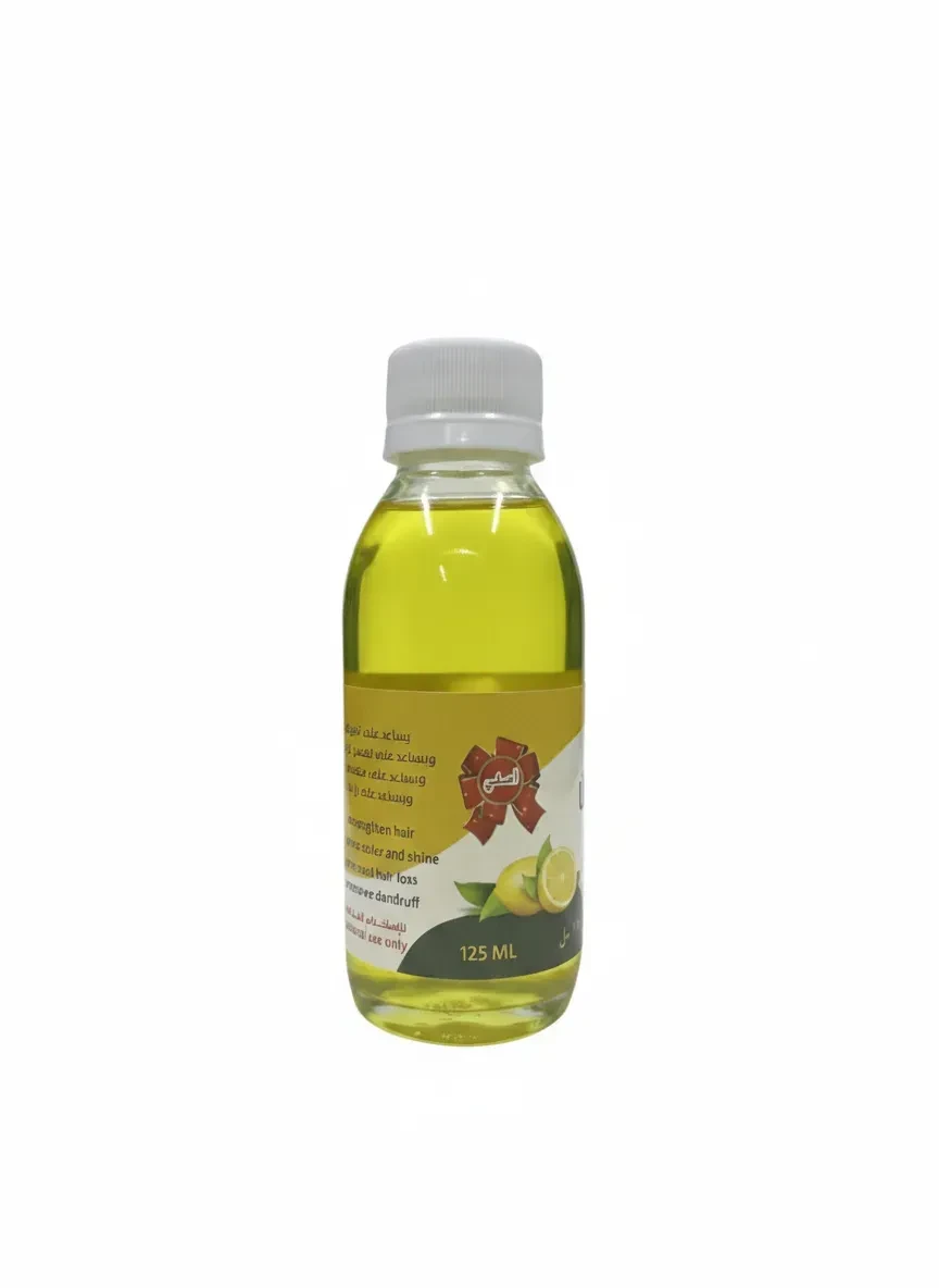 زيت الشعر السعودي باقيس بالليمون - Saudi Baqis Hair Oil with Lemon