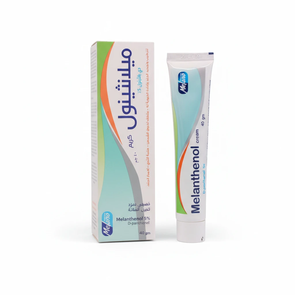 ميلانثينول كريم - دي بانثينول 5% - Melanthenol Cream  D-Panthenol 5%